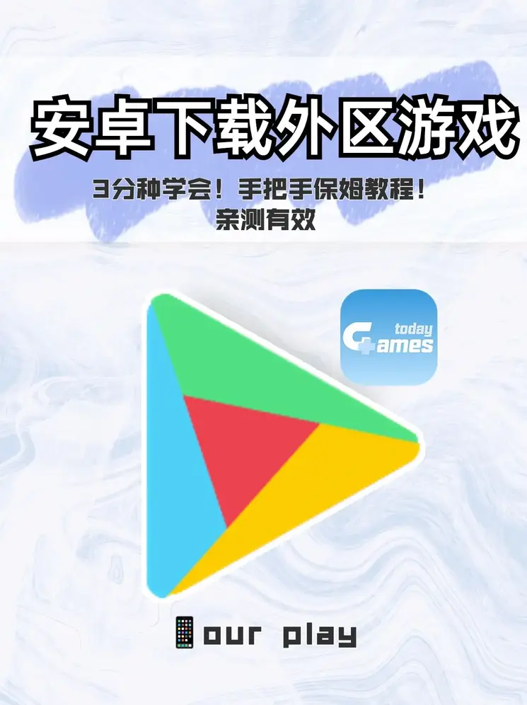 ag体育官网登录入口官网截图0